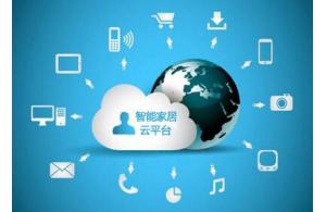 賽億科技 以創新網絡技術驅動物聯網解決方案，賦能行業數字化轉型