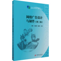 公共課發(fā)布 賦能終身學(xué)習(xí)，開啟知識(shí)新篇章