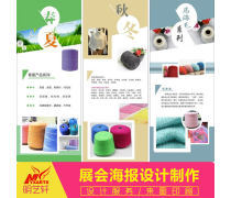 廣告策劃代理 品牌與市場(chǎng)的專業(yè)橋梁