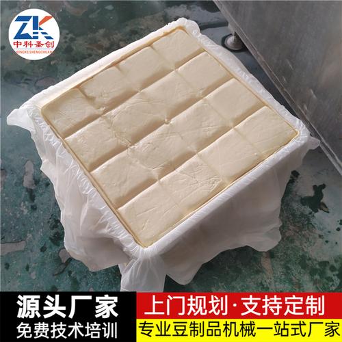嫩豆腐、南豆腐、板豆腐的加工產(chǎn)品用途與豆制品加工指南
